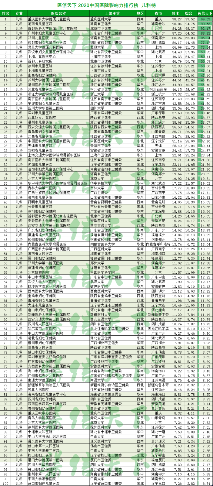 圖片5.png
