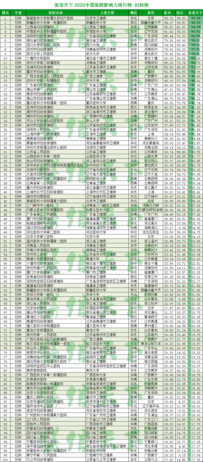 圖片25.png